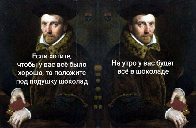 Доброе утро, ставропольцы! | Сетка — социальная сеть от hh.ru
