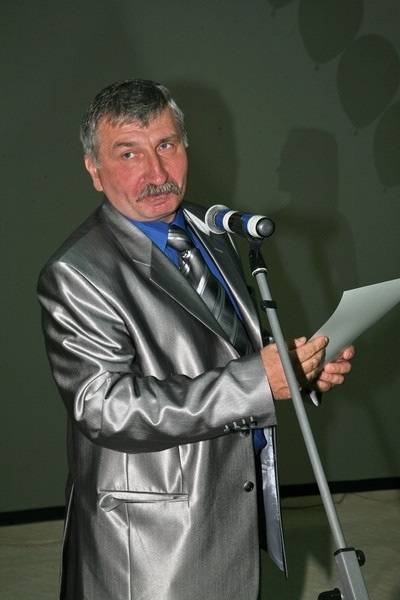 Павел Купавский