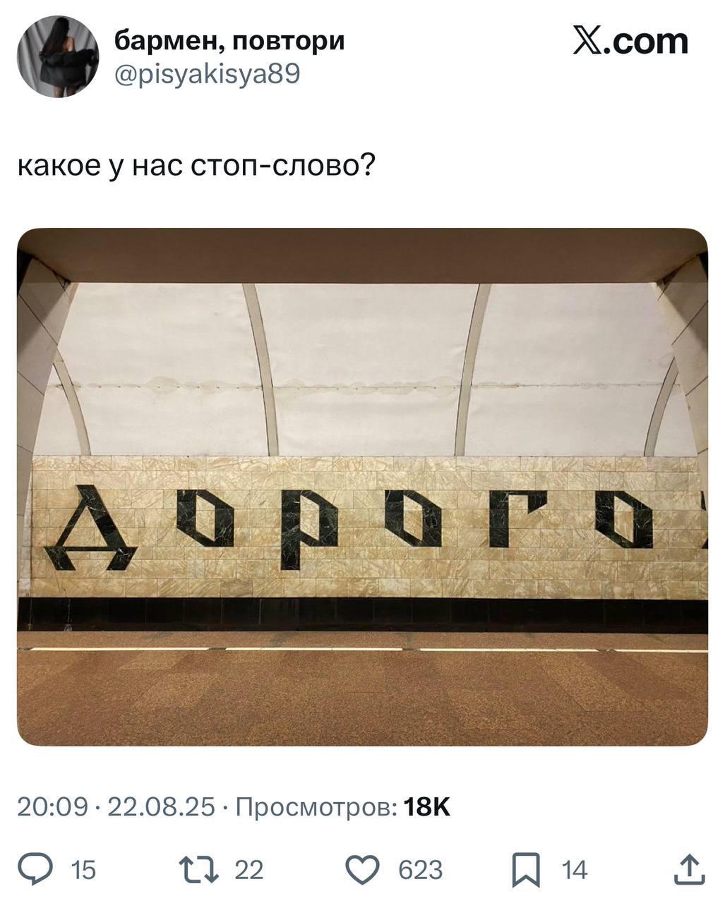 Делись в комментариях мемом сегодняшнего дня.
#понирупор #мемврупор | Сетка — социальная сеть от hh.ru