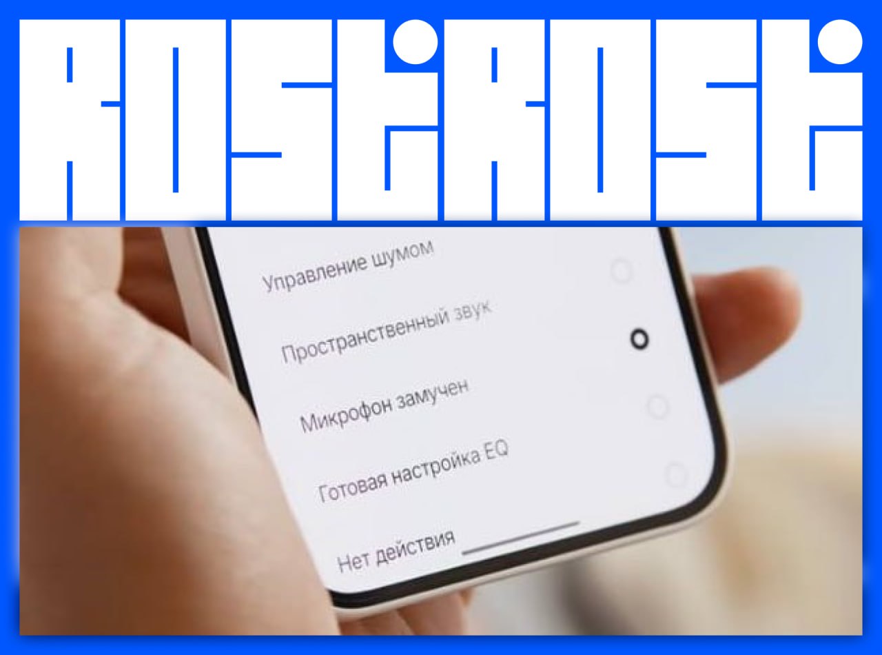 Свежие вакансии на сегодня
1. UX/UI дизайнер
🔹 Компания: MIKHAILOV studio
🔹 Грейд: #junior+ #middle
🔹 Зарплата:от 45 000 ₽
🔹 Тип: #офис (Волгоград)
🔹 Подробнее на Dprofile
2 | Сетка — социальная сеть от hh.ru
