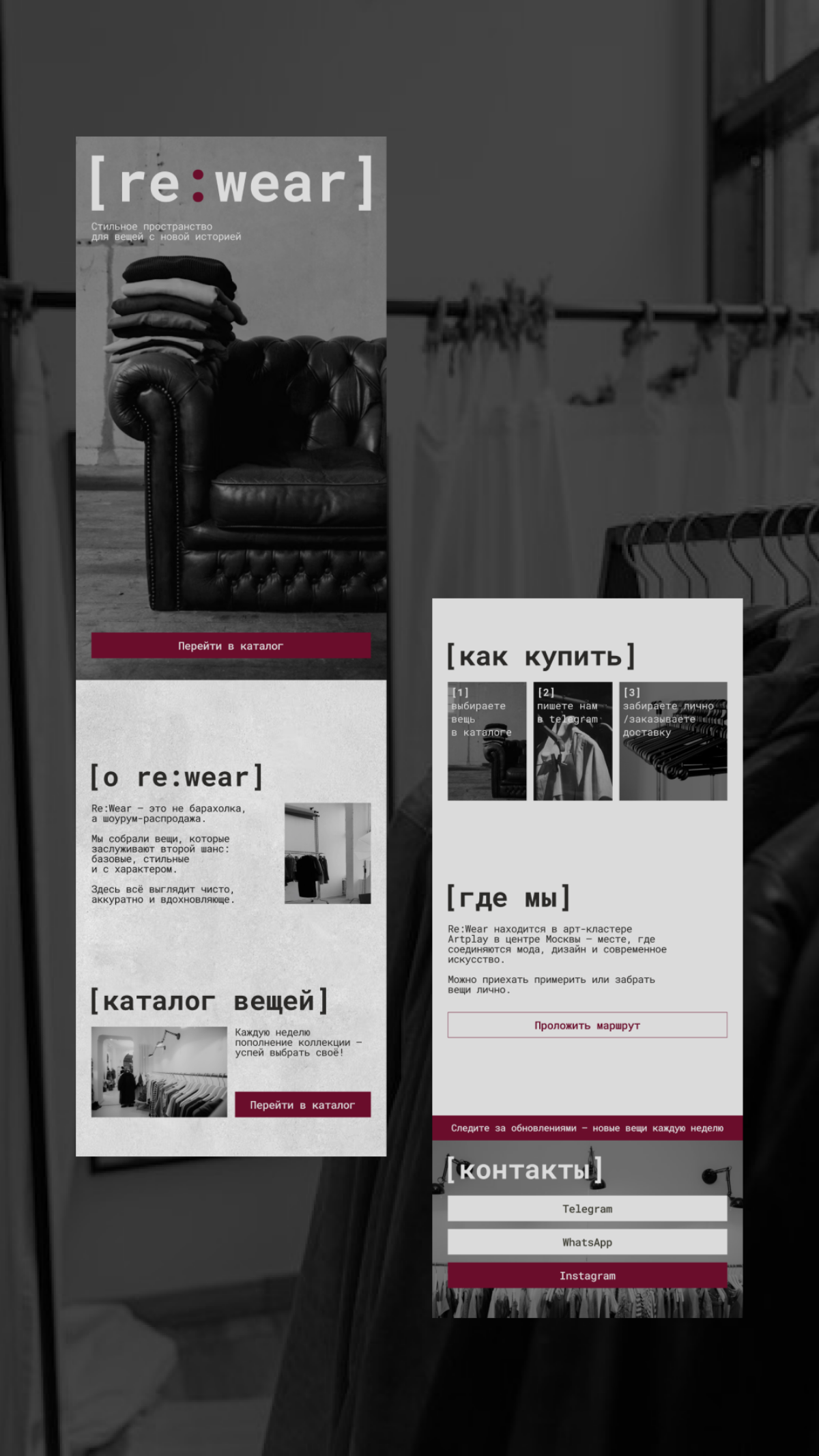 Я тут таплинки делаю, а не показываю, пришло время 😍 | Сетка — социальная сеть от hh.ru