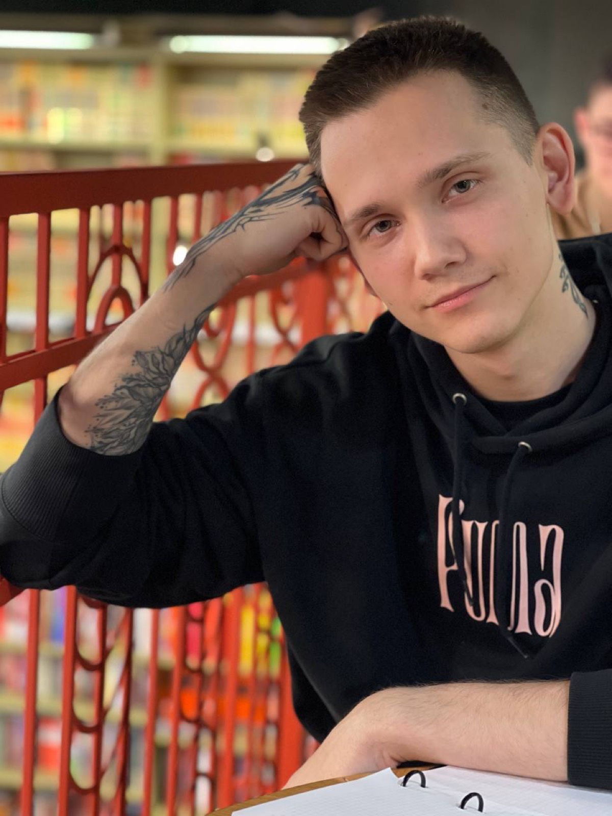 Network member avatar