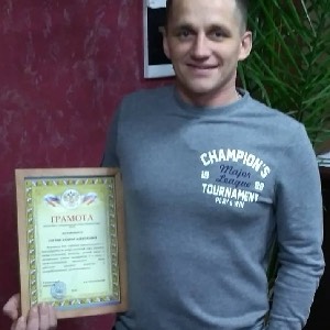 Андрей Согрин