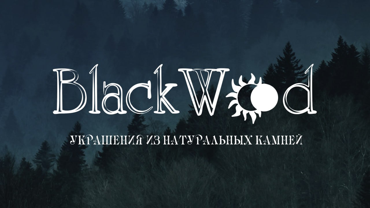 Хвастаться плохо.
А я буду!
Вы посмотрите, как я оформила круто кейс на Беханс. А ведь это мой первый логотип, я его нарисовала, когда толком вообще не умела ничего, только из вуза выпустилась | Сетка — социальная сеть от hh.ru