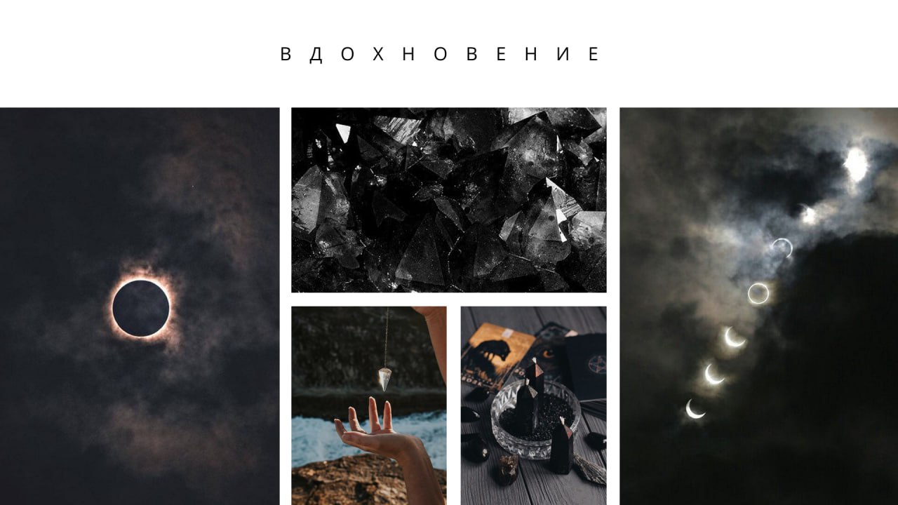 Хвастаться плохо.
А я буду!
Вы посмотрите, как я оформила круто кейс на Беханс. А ведь это мой первый логотип, я его нарисовала, когда толком вообще не умела ничего, только из вуза выпустилась | Сетка — социальная сеть от hh.ru