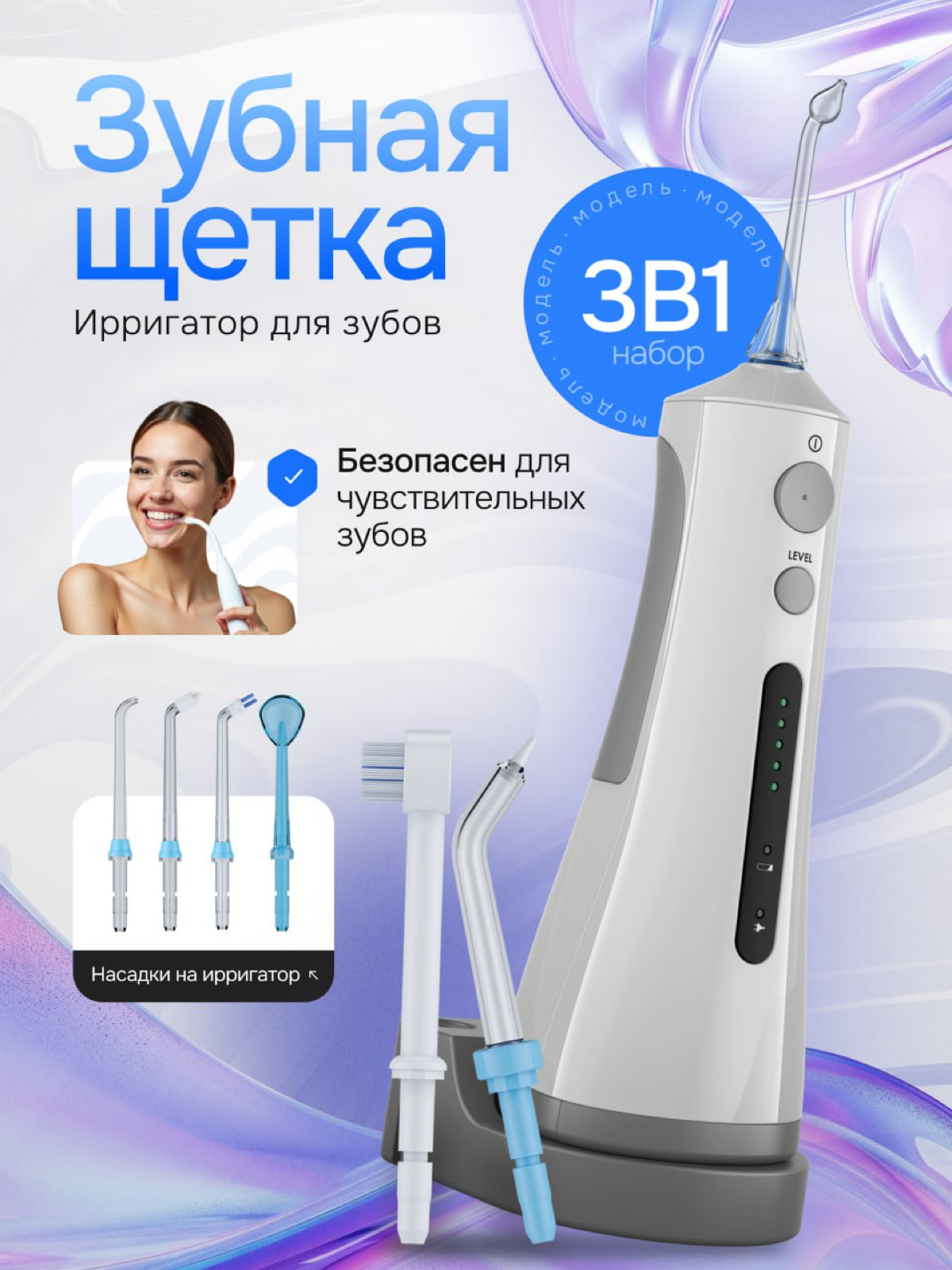 11/30
#30днейинфографики | Сетка — социальная сеть от hh.ru