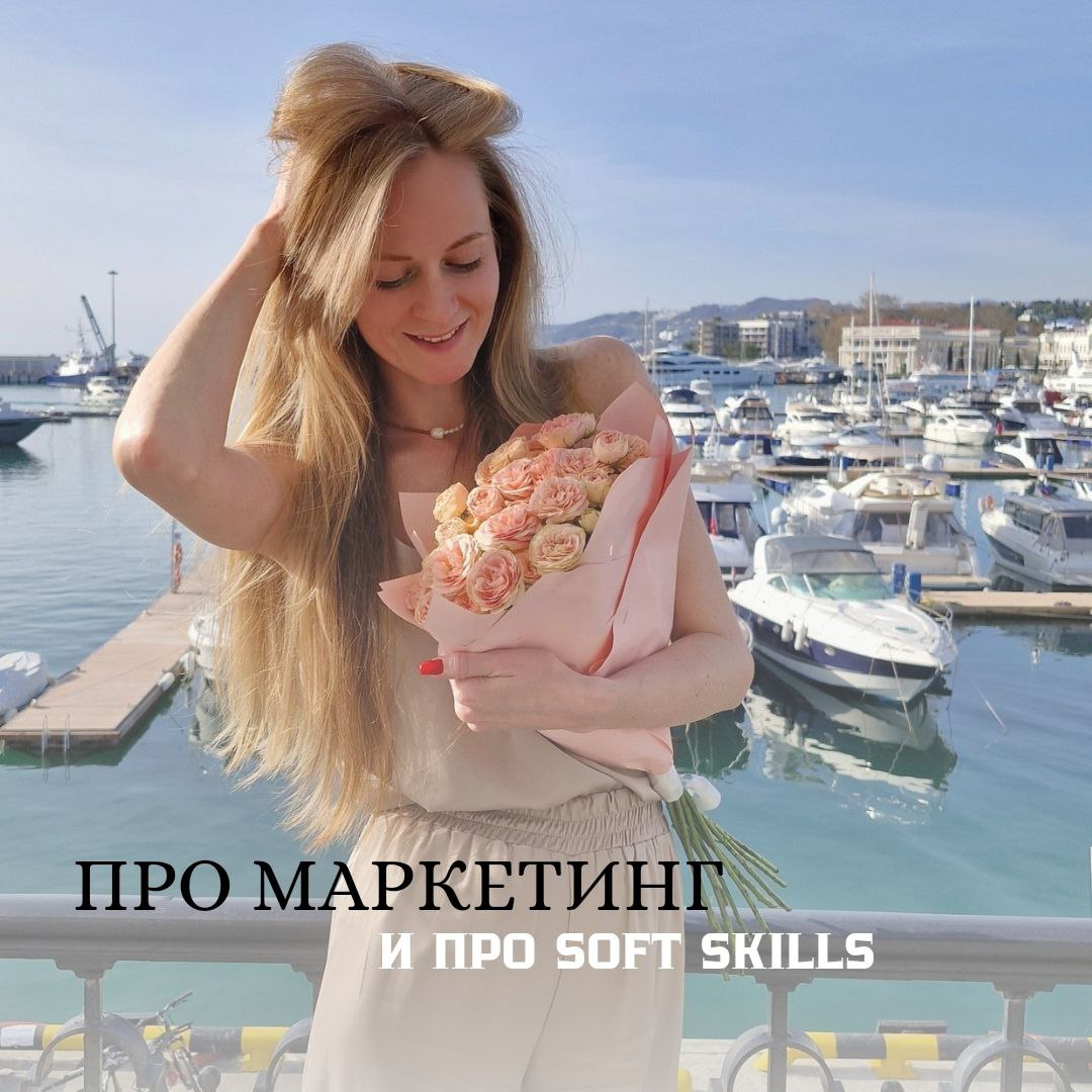 Soft skills победителя ❤️‍🔥
Проще некуда.
Самый главный надпрофессиональный навык, необходимый для победы, - контроль эмоций | Сетка — социальная сеть от hh.ru