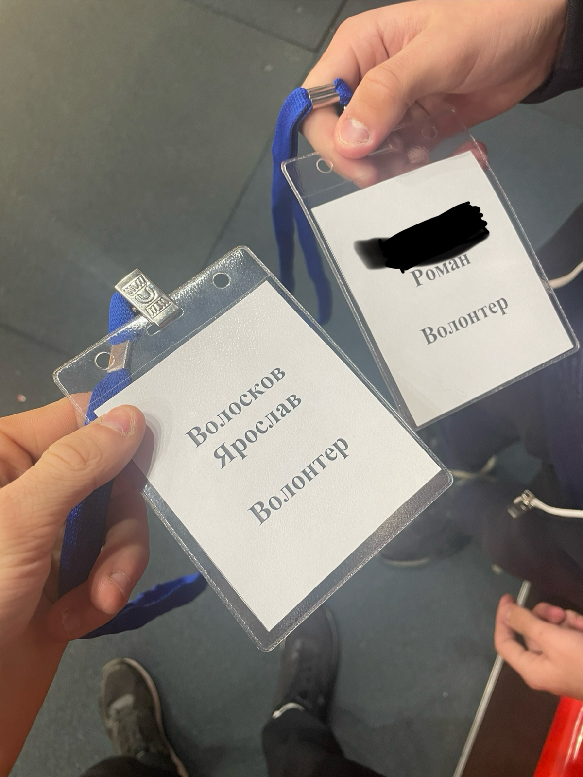 #4 Создать чат-бота без кода (легко) | Сетка — социальная сеть от hh.ru