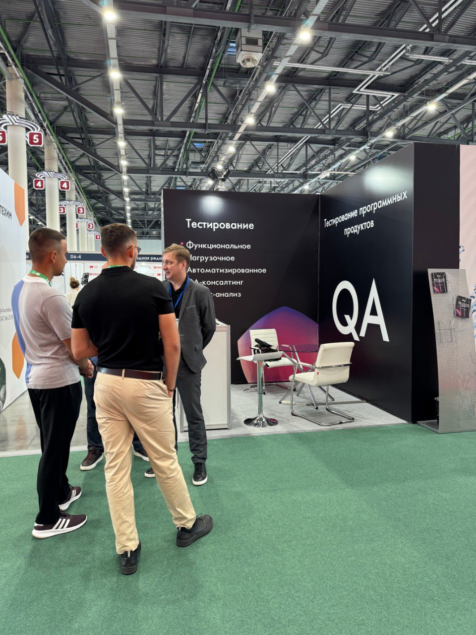 🚀 «Точка качества» на Kazan Oil, Gas & Chemistry 2025
Наши представители уже прибыли на выставку и ждут вас у стенда D7-2 в МВЦ «Казань Экспо» | Сетка — социальная сеть от hh.ru