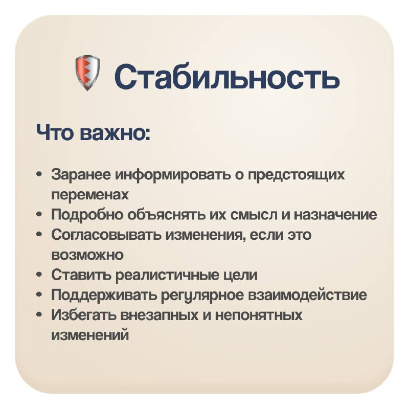 Как использовать мотивы сотрудников руководителю
✅В прошлом посте мы говорили о мотивах сотрудников — о том, что именно движет ими в работе.
✅Но знать мотивы — это только половина дела | Сетка — социальная сеть от hh.ru