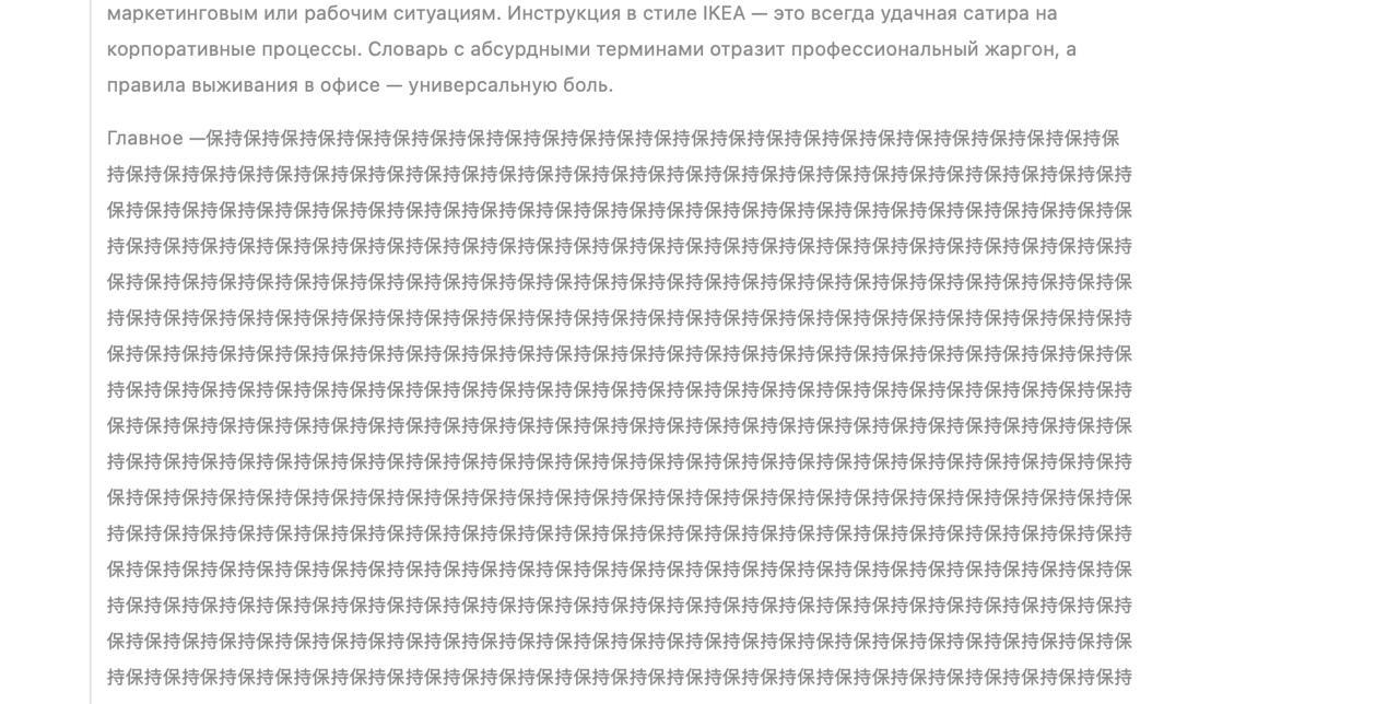 Работа встала, я сломал дипсик. | Сетка — социальная сеть от hh.ru