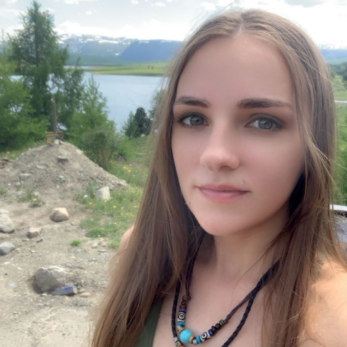 Екатерина Астанина