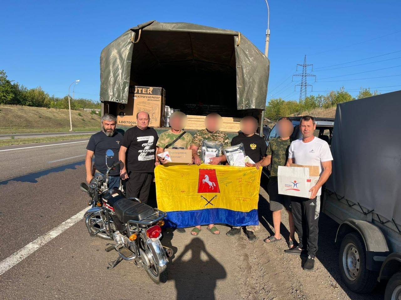 Транспорт и оборудование для выполнения боевых задач получили наши бойцы от ставропольцев
Гуманитарный конвой приехал в зону СВО из Александровского округа | Сетка — социальная сеть от hh.ru
