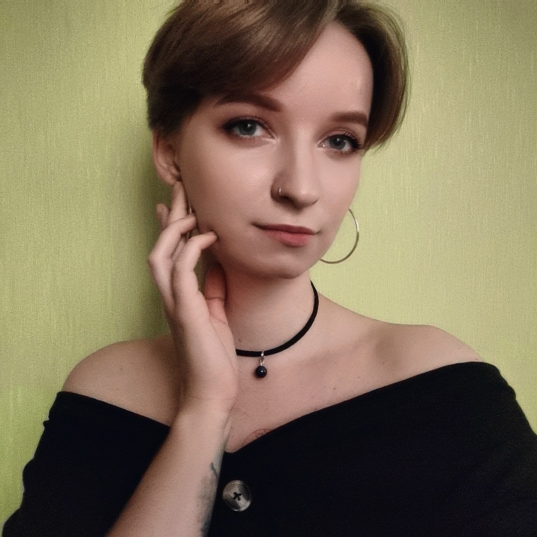 Александра Савичева