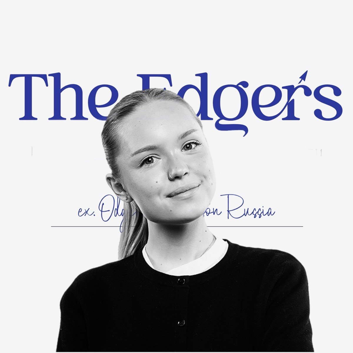 Арина Зенкина | Сетка — социальная сеть от hh.ru