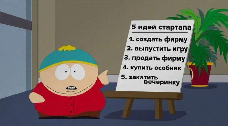 Зачем ускорять рост на рынок?
Сейчас рынок ИИ, и больше трети единорогов уже связаны с ИИ.
Продукты намного проще создавать, чем раньше | Сетка — социальная сеть от hh.ru