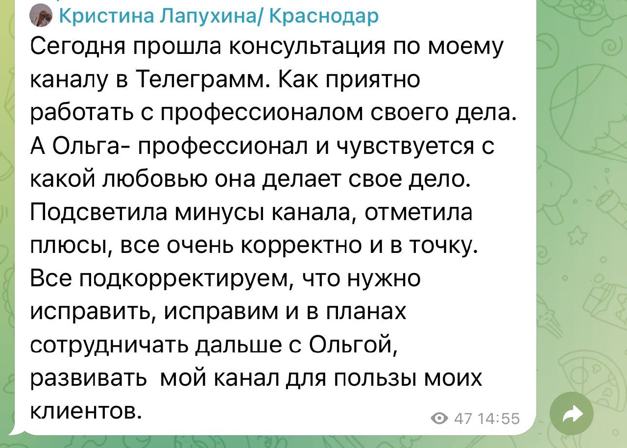 ❗️Хотите продавать через Telegram уже этой осенью?
Друзья, в сентябре рынок оживает. Это идеальное время, чтобы заняться развитием Telegram – канала и начать привлекать клиентов c площадки | Сетка — социальная сеть от hh.ru