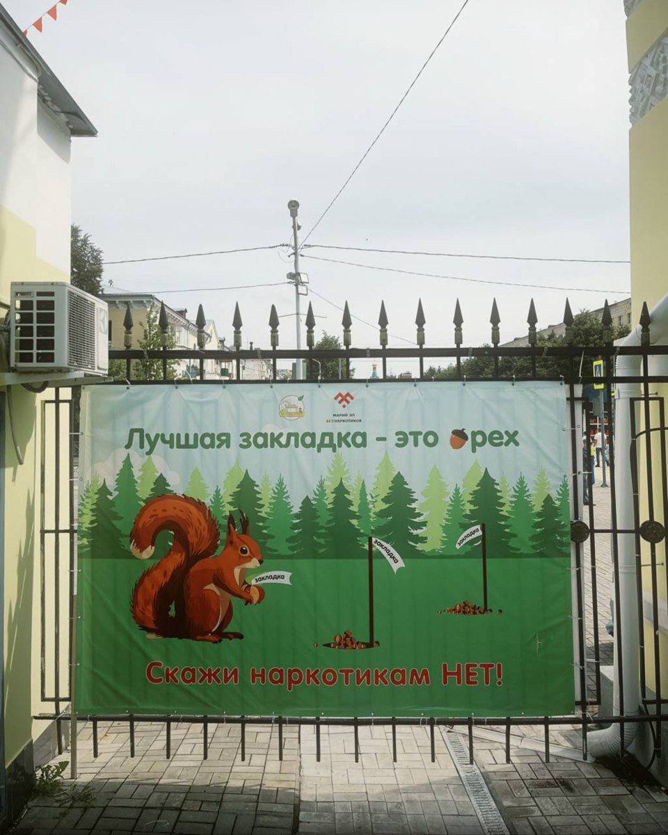 Кто бы знал, что существует социальная наружка для белок
😊Доктор, я везде вижу рекламу
В этом посте были ссылки, но мы их удалили по правилам Сетки | Сетка — социальная сеть от hh.ru
