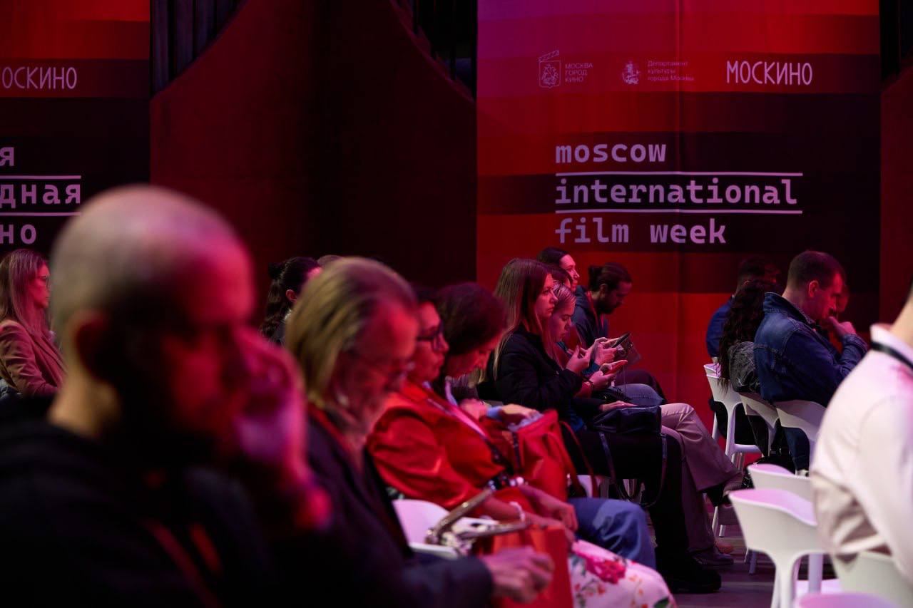 Нормальные фотки с Московской Международной Недели Кино | Сетка — социальная сеть от hh.ru