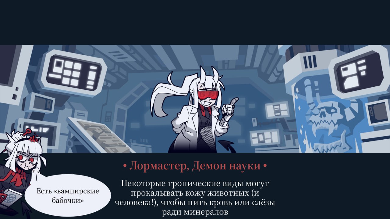 #ЛМФЛ #наука #факты | Сетка — социальная сеть от hh.ru