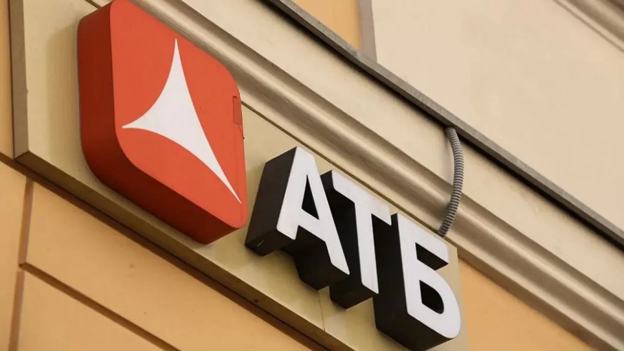 С 26 августа 2025 года Азиатско-Тихоокеанский банк (АТБ) запускает новый накопительный счёт «Первый» с приветственной ставкой 17% годовых, сообщается на сайте банка | Сетка — социальная сеть от hh.ru