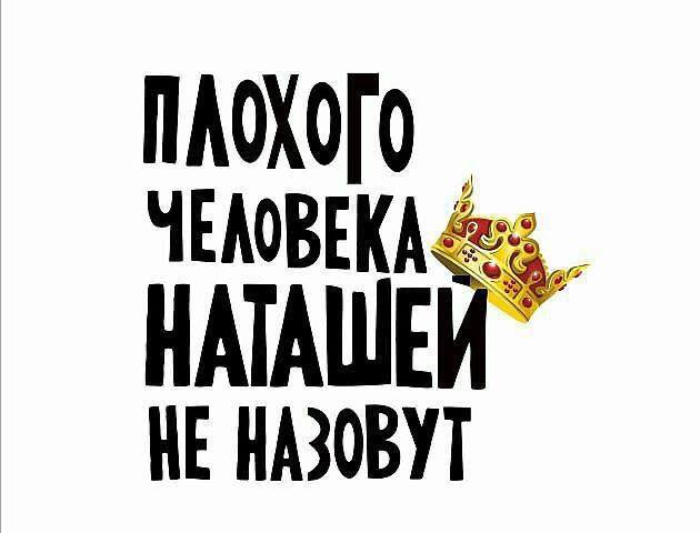 Современная гимнастика для ленивого мозга 🧠
Скажите, что здесь про меня неправда?
Пишите ваши предположения под постом 🔽
1️⃣ 6-ой год я являюсь карьерным коучем(300+ часов) и провела более 1000 карьер... | Сетка — социальная сеть от hh.ru