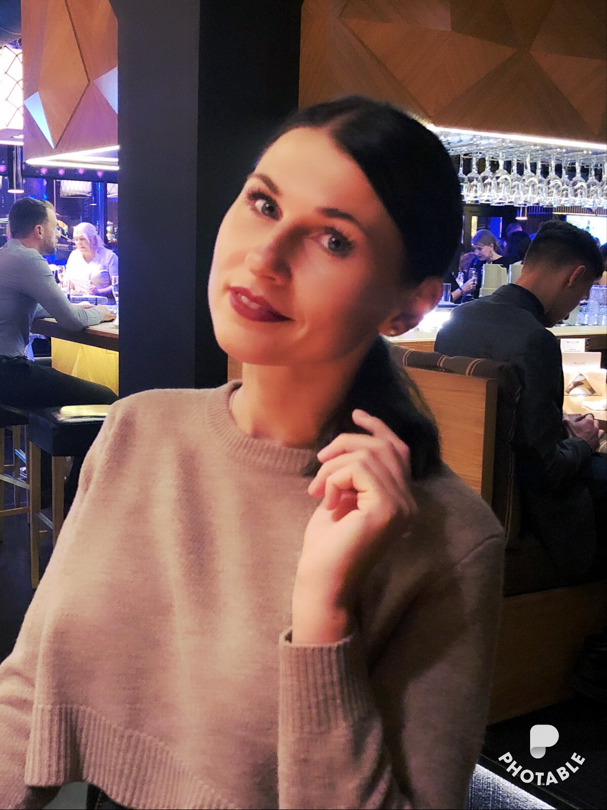 Наталья Ганчарик | Сетка — социальная сеть от hh.ru