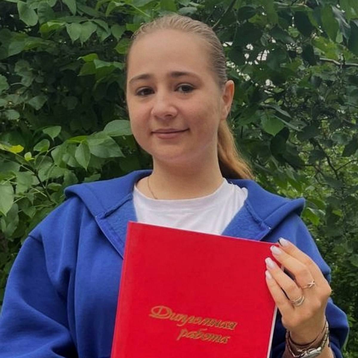 Юлия Ильина