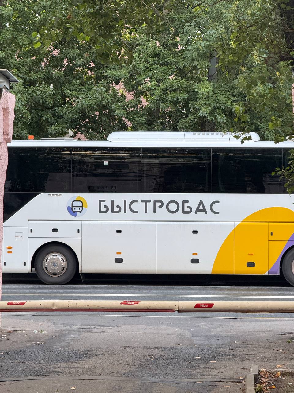 Драмэндбейс? А может лучше… | Сетка — социальная сеть от hh.ru