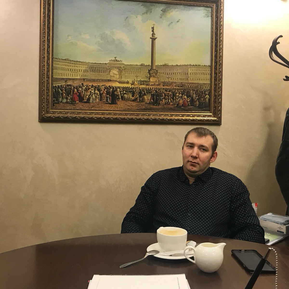 Network member avatar