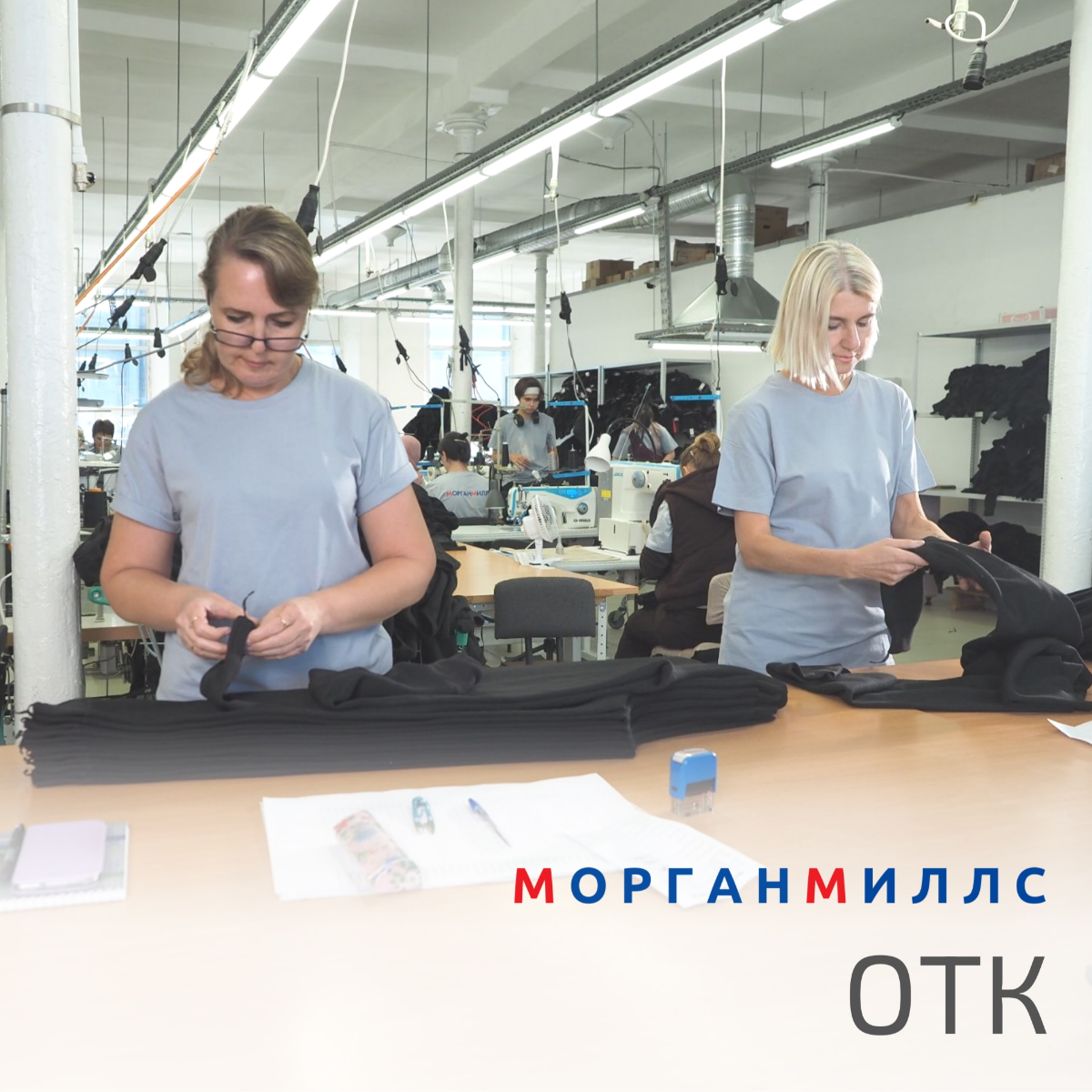 Отдел технического контроля (ОТК) | Сетка — социальная сеть от hh.ru