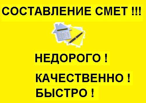 Юрий Сарт