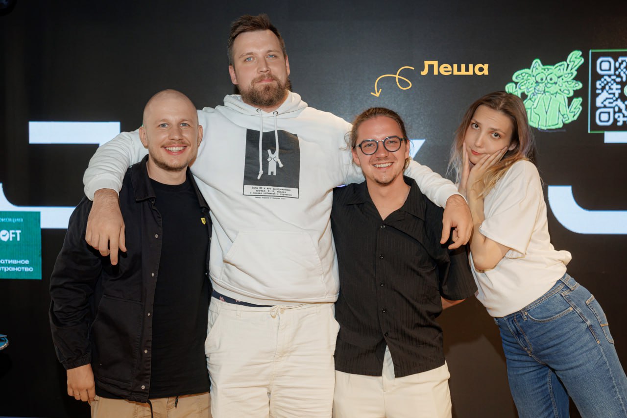 ❤️ Есть у меня одно такое качество — топить за своих, ярковыраженная лояльность | Сетка — социальная сеть от hh.ru