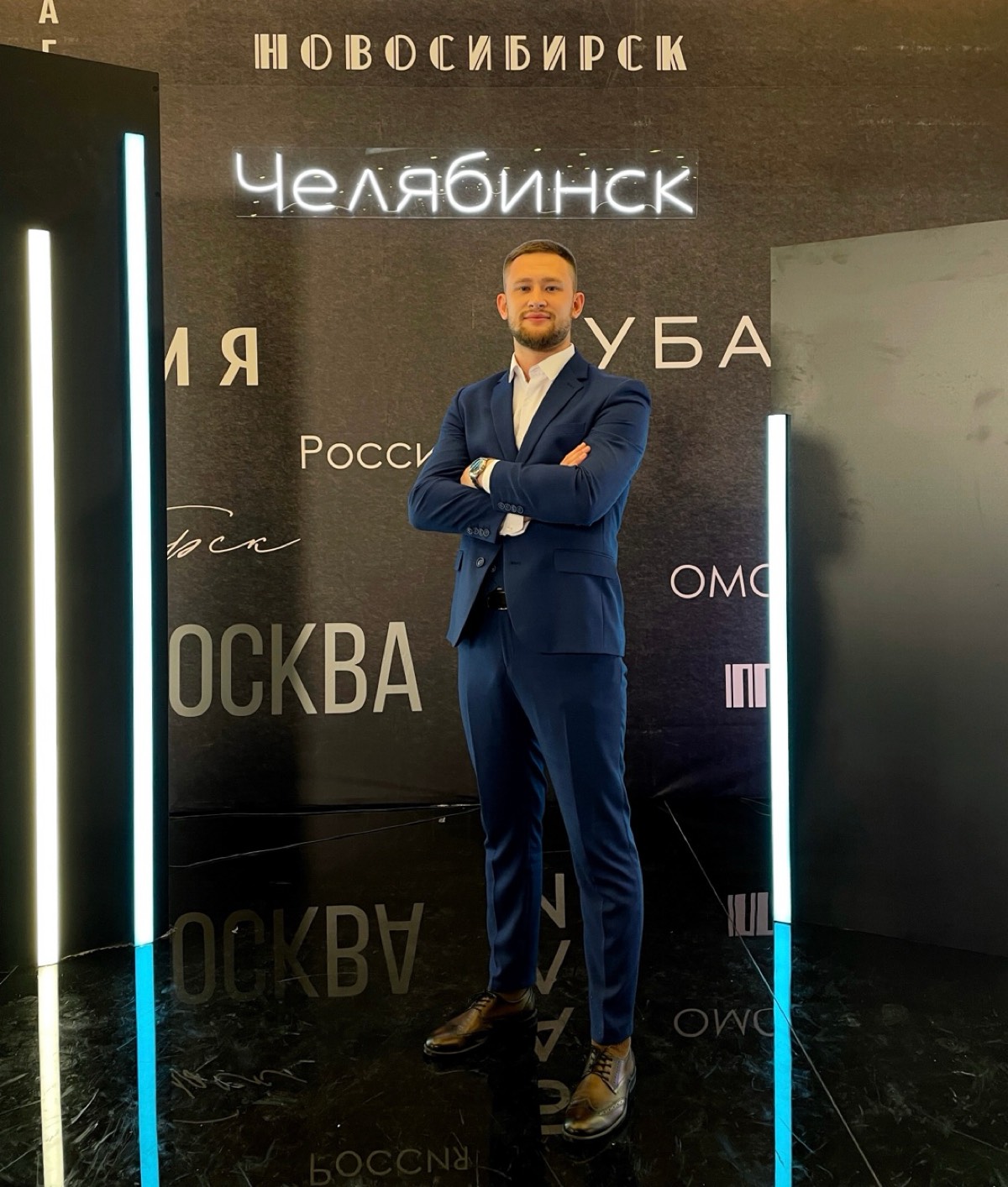 Ярослав Попов