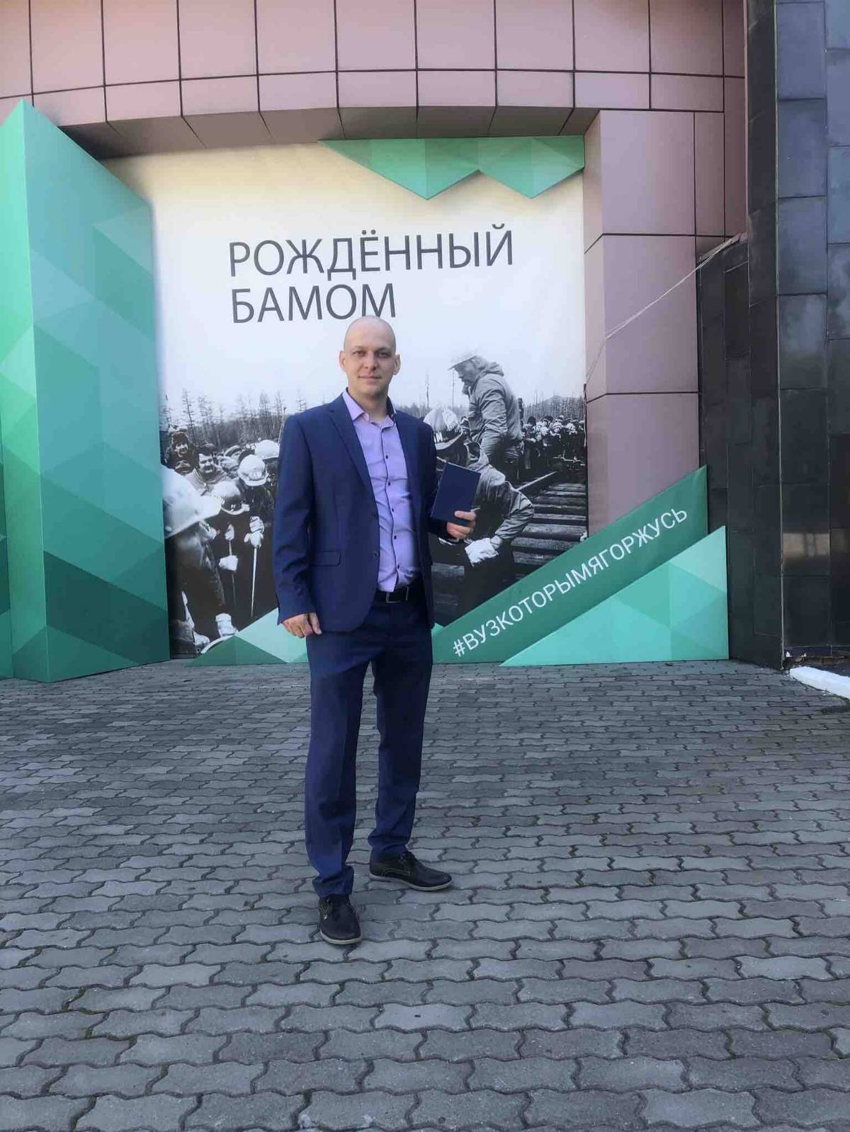 Дмитрий Моисеенко