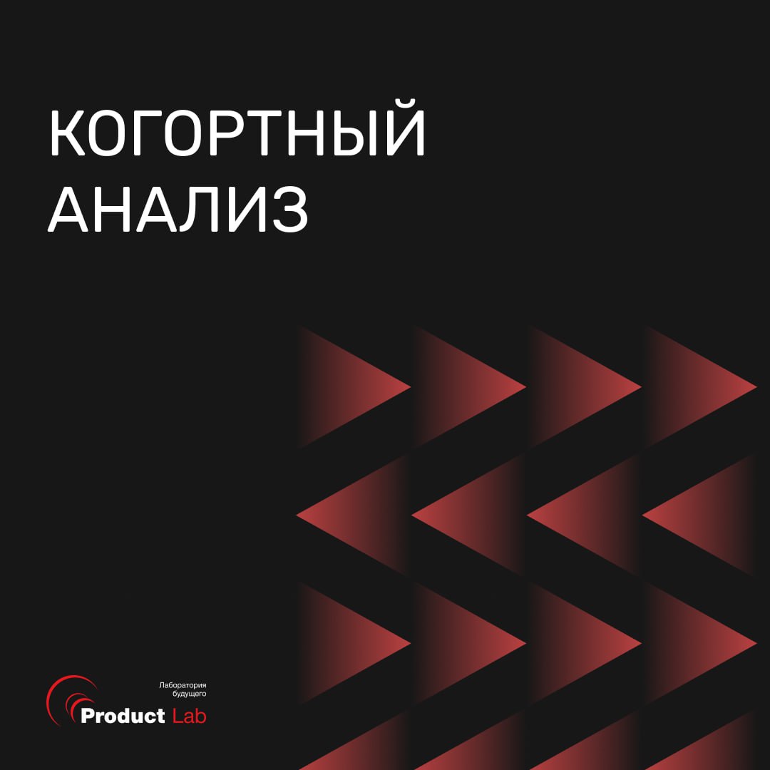 ❓Как легко потерять полмиллиона на неправильной интерпретации статистики
Представьте: Запустили две рекламные кампании по 500к каждая | Сетка — социальная сеть от hh.ru