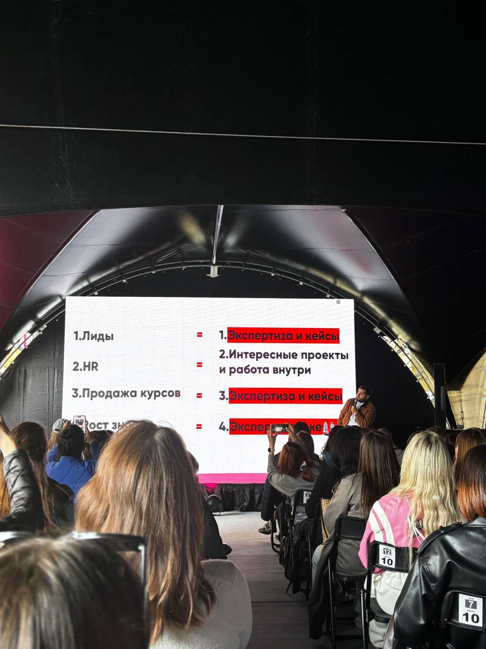 По следам Креативных выходных: Алексей Ткачук про личный бренд
Дисклеймер: ближайшие несколько дней я буду делиться полезной инфой, которую узнал на Креативных выходных | Сетка — социальная сеть от hh.ru