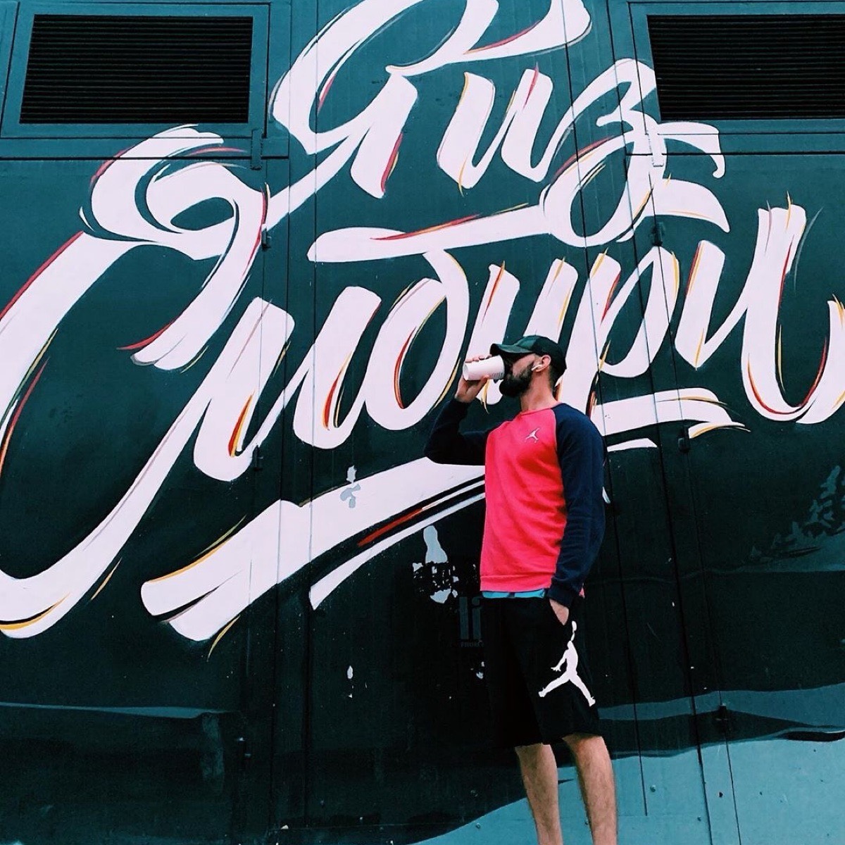 Роман Утилов | Сетка — социальная сеть от hh.ru