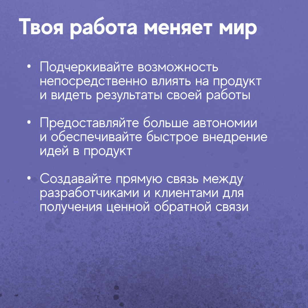 Битва за таланты | Сетка — социальная сеть от hh.ru