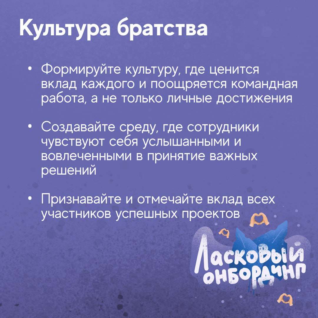 Битва за таланты | Сетка — социальная сеть от hh.ru