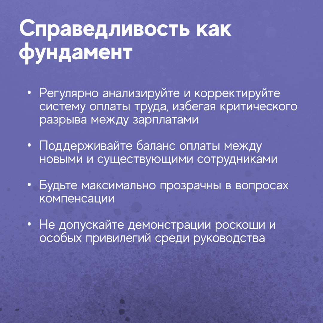 Битва за таланты | Сетка — социальная сеть от hh.ru