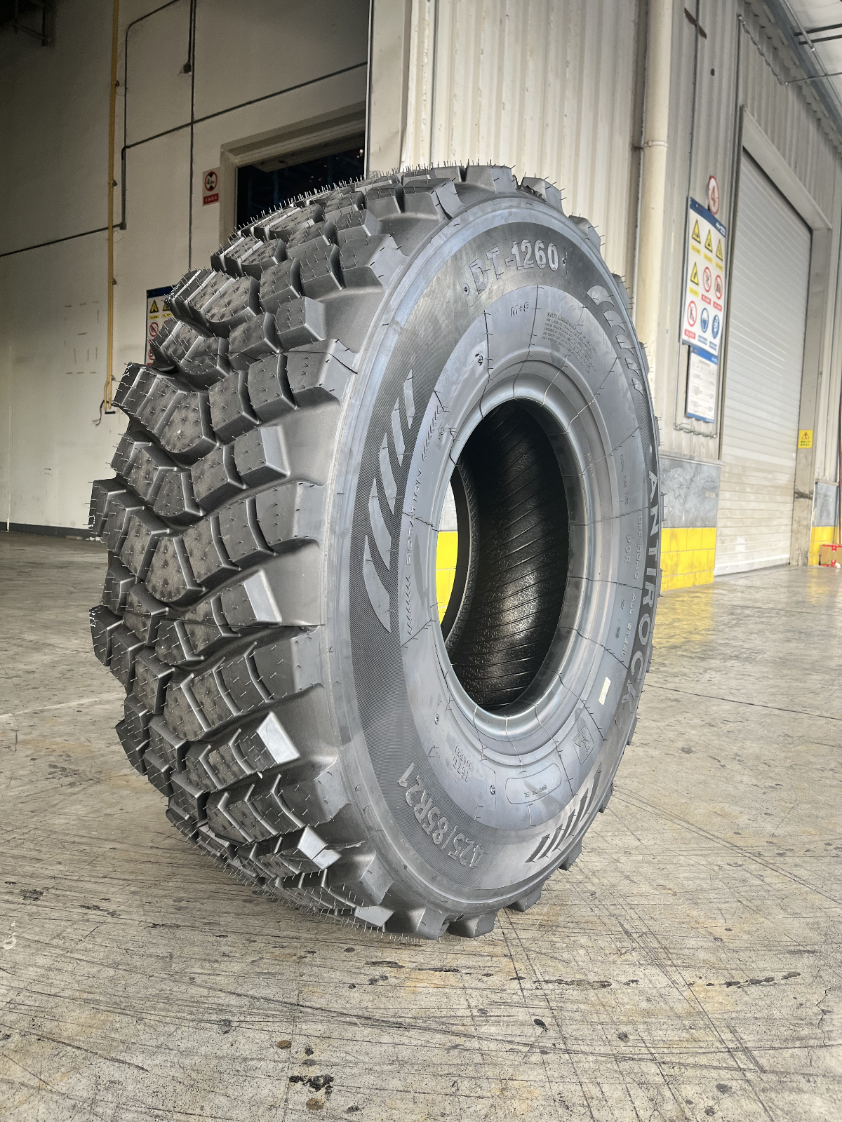 425/85R21Для КАМАЗ | Сетка — социальная сеть от hh.ru