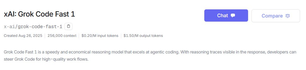 👨‍💻 Ночной подгон от Маска: xAI тихонько выкатили Grok Code
Пока все спали, команда xAI без лишнего шума зарелизила новую модель grok-4-code, заточенную под программирование | Сетка — социальная сеть от hh.ru