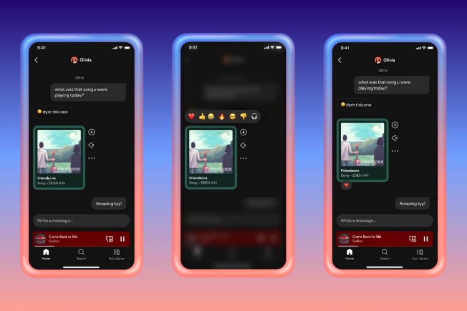 Spotify теперь мессенджер. Стриминговый сервис запускает функцию общения внутри приложения для пользователей старше 16 лет | Сетка — социальная сеть от hh.ru