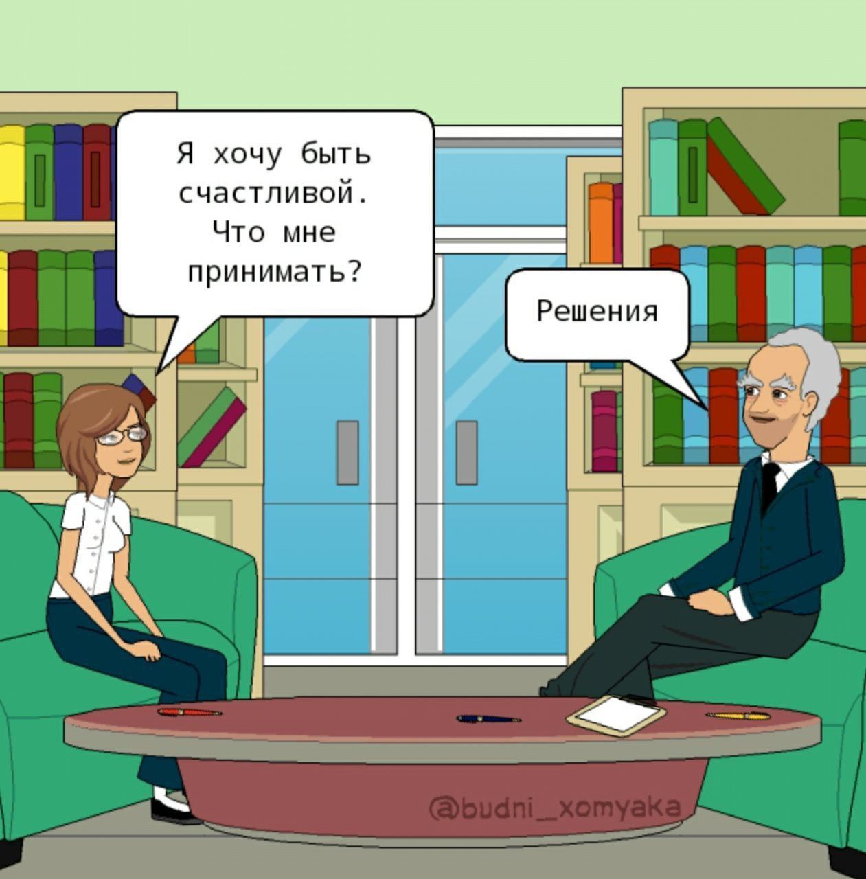 🔉 Уже сегодня! Прямой эфир: «Рынок труда 2025–2026: как выжить и выиграть (РФ и зарубежье)»
Что вас ждет:
☑️ Главные тренды рынка труда в России и за рубежом
☑️ Какие навыки дают конкурентное преимуще... | Сетка — социальная сеть от hh.ru