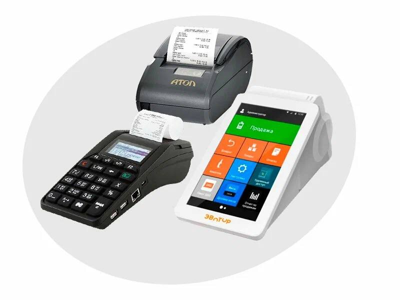 ❗️❗️❗️ для пользователей ККТ
ФНС меняет требования к кассовым чекам с 1 сентября 2025 года
С 1 сентября 2025 года в России начнут действовать новые требования к оформлению кассовых чеков | Сетка — социальная сеть от hh.ru