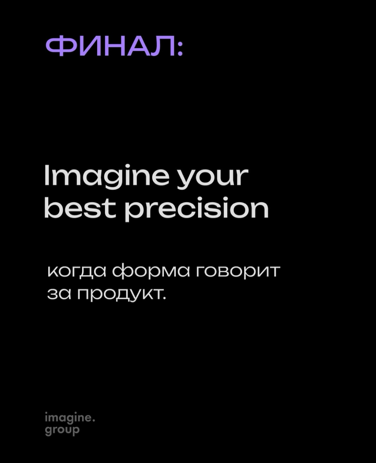 Стенд, который не просто видно - его невозможно не заметить | Сетка — социальная сеть от hh.ru