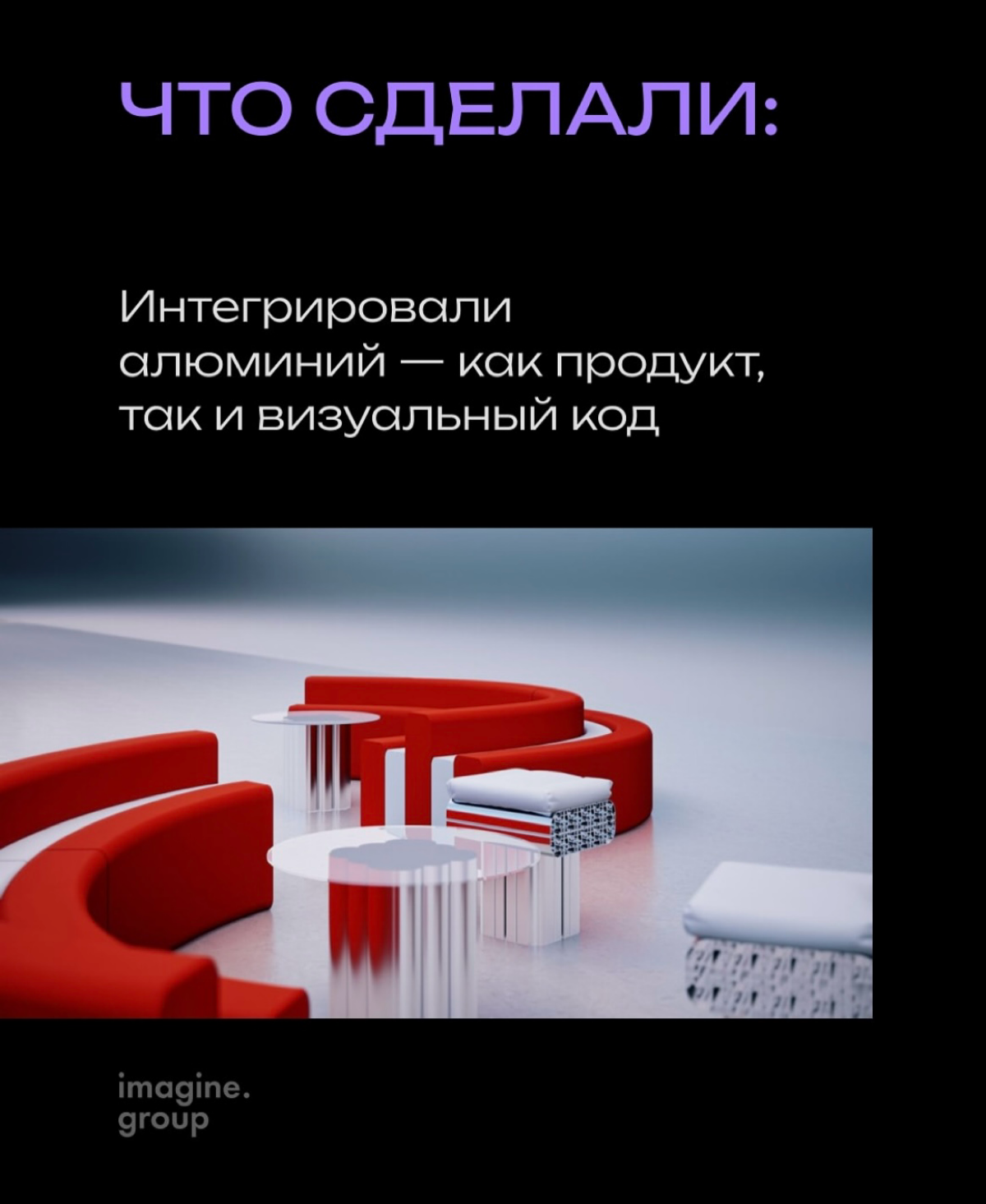 Стенд, который не просто видно - его невозможно не заметить | Сетка — социальная сеть от hh.ru
