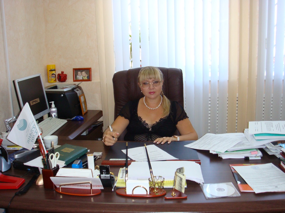 Светлана Петрова