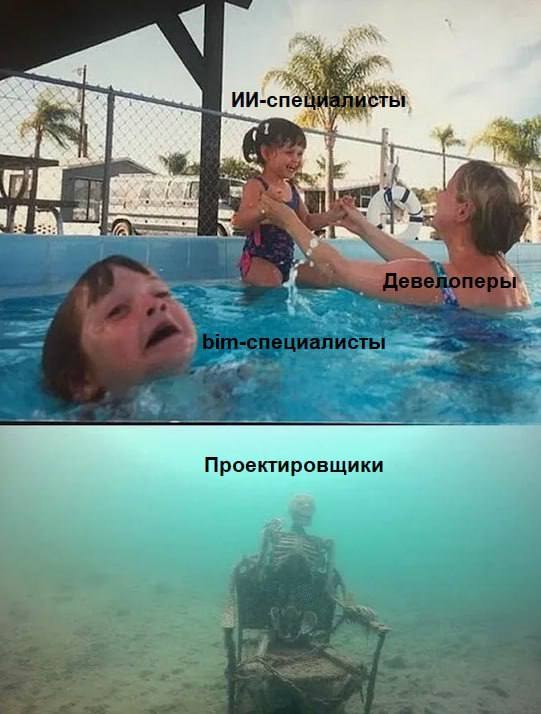 И это пройдет. | Сетка — социальная сеть от hh.ru